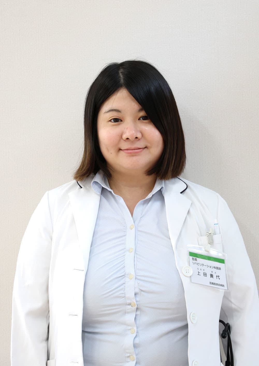 上田 貴代　医師