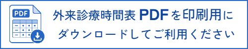 LinkIcon