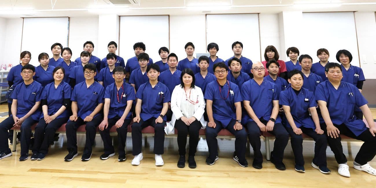 staff