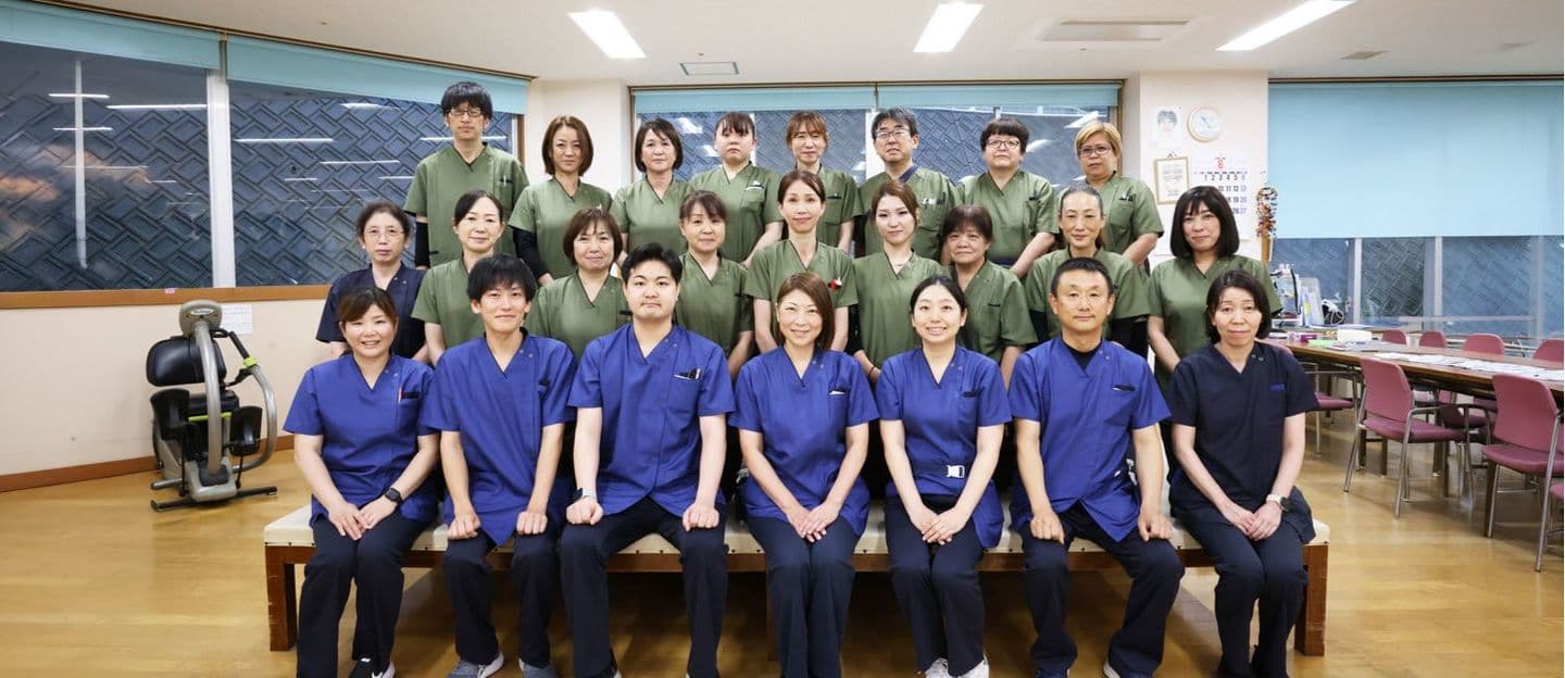 staff
